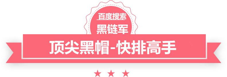 新澳2025今晚开奖资料标牌定制